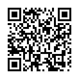 有片|哈爾濱冰雪文旅新IP小企鵝破殼：我叫「雪花純生」