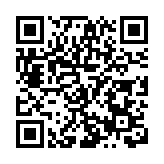 雲南祿勸：開展民營經濟代表理想信念教育實踐活動