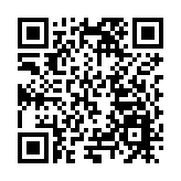 促科研成果轉化  松山湖材料實驗室產業化公司落戶大朗