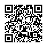 探索熊貓星系空間 成都IFS「胖達銀河計劃 THE PANDA GALAXY」創意開啟