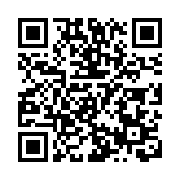 哈馬斯再釋放6名以方被扣押人員