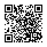 山西警方：誹謗「網紅教授」鄭強的呂某某已被採取刑事強制措施