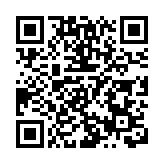 拜登回應基辛格去世：不會忘記第一次見到他的情景