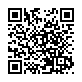 伊拉克東部發生爆炸和槍擊事件致11人死亡 