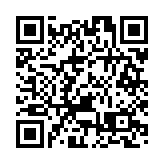 土瓜灣馬頭涌道巴士與小巴相撞 14人受傷