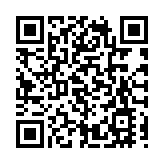 金管局貼現窗向銀行投放30億 為8月24日以來最大金額