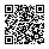 【財通AH】11月北上資金淨流出金額環比大減 外資借道ETF布局A股