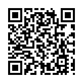 為配合「深馬」 周日深圳地鐵部分線路首班車將提早至5:30