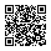 教育局：截至上月24日 已有逾4000師生參與公民科內地考察團