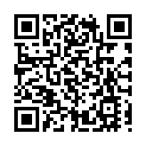 新版外國人永久居留身份證「五星卡」簽發啟用 