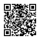 香港新聞聯強烈譴責和堅決反對美國干涉香港事務