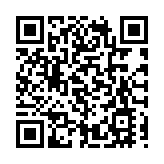 港元拆息普遍向下 一個月拆息回升至5.5325厘