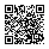 【午市焦點】港股半日跌117點 多隻金融股逆市升