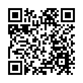 公務員事務局推出區選投票屏保 提醒公務員聯同家人朋友投票