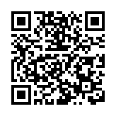 港府多個內地辦大力宣傳區選 向內地港青推廣鄰近邊境投票站