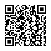 以軍稱已恢復對哈馬斯的軍事打擊