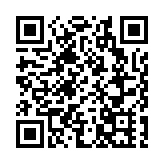 中國氣象局：12月全國將有四次冷空氣過程
