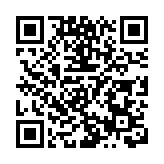 沙頭角電子旅遊禁區證開放申請 個人遊每日300名額 旅行團名額700