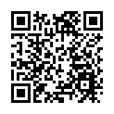 有片丨加沙地帶臨時停火協議期滿 以色列繼續大規模轟炸