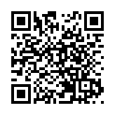 江西檢察機關依法對李東涉嫌受賄案提起公訴