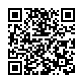 深圳「工業上樓」項目加速推進