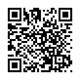 澳門11月博彩收入增4.3倍