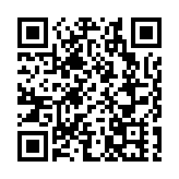 滙豐科創金融在香港正式推出