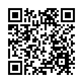 回鄉證延期政策即將到期！申辦換發看這裏