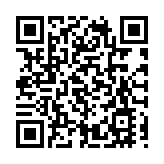 有片｜團體到美總領館集會 強烈譴責美方企圖抹黑攻擊香港經貿辦