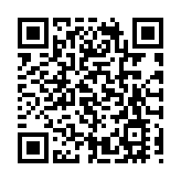 「騰飛貸」來了 深圳助力科技企業「鯤鵬展翅」