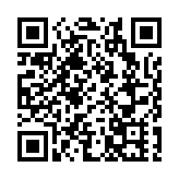 巴以釋放第七批被扣押人員  以色列恢復對加沙軍事打擊