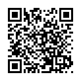 陳穎欣強烈譴責並促請美國立即停止推進所謂經貿辦認證法案
