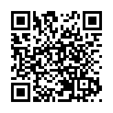 廈門聯誼總會新屆理監事就職賀30載