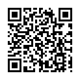 涉56項違規行為 中信銀行被罰沒2.24億餘元