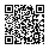 讀懂中國 | 塞迪略：「讀懂中國」國際會議促進各國更好地相互理解