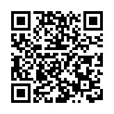 獻禮「一帶一路」十周年 順德莨莊香雲紗閃耀2023絲綢之路國際時裝周