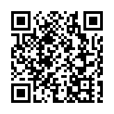 深圳消費幫扶「百強好產品」亮相深圳食博會