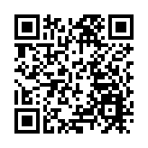 54場活動釋放愛才誠意  東莞高層次人才活動周6日啟幕