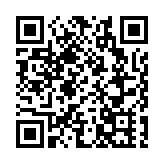 9個項目簽約近2億  汕尾組團參展「深圳食博會」