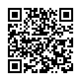 都大與京基家族辦公室簽訂備忘錄 促進ESG投資和培育金融業未來人才