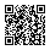 伊利沙伯醫院公布一名62歲男病人帶有耳念珠菌