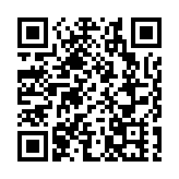 法庭駁回三會提名權司核 政府：第七屆區選合法合理