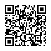 跨境理財通2.0即將推出 廣東中行已準備就緒