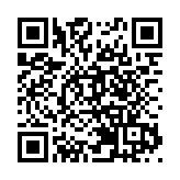 甘肅酒泉市肅北縣發生5.0級地震，震源深度9千米