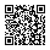 安徽黟縣：暮秋向晚  西遞闌珊