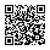 福建泉州：「遊戲出海」講好海絲名城故事