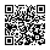 錦繡中華首次全園亮燈   52萬㎡燈海點亮鵬城——錦繡燈會嘉年華  開啟東方神話之旅