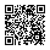 「歡樂海南 活力海口」2023年（第二十四屆）海南國際旅遊島歡樂節在海口開幕