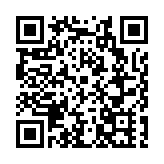 2023-2024賽季CBA常規賽（深圳龍華賽區）深圳大勝福建取得開門紅