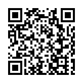 開啟醫養服務新模式  四川天府新區首家老年病專科醫院正式開院